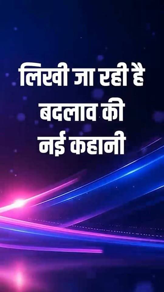 बदल रही है दुनिया,बदल गए समीकरण!
अनिश्चित अप्रत्याशित,अस्थिर !
टूटे पुराने कायदे,बदला महाशक्तियों का क़द!
आज का एक फैसला, तय करेगा भविष्य!
बदलती दुनिया की तस्वीर डिकोड करने.
एक मंच पर दुनिया के सबसे दमदार दिग्गज!
देखिए #NDTVWorldSummit में, 22-23 अक्टूबर | सिर्फ NDTV पर