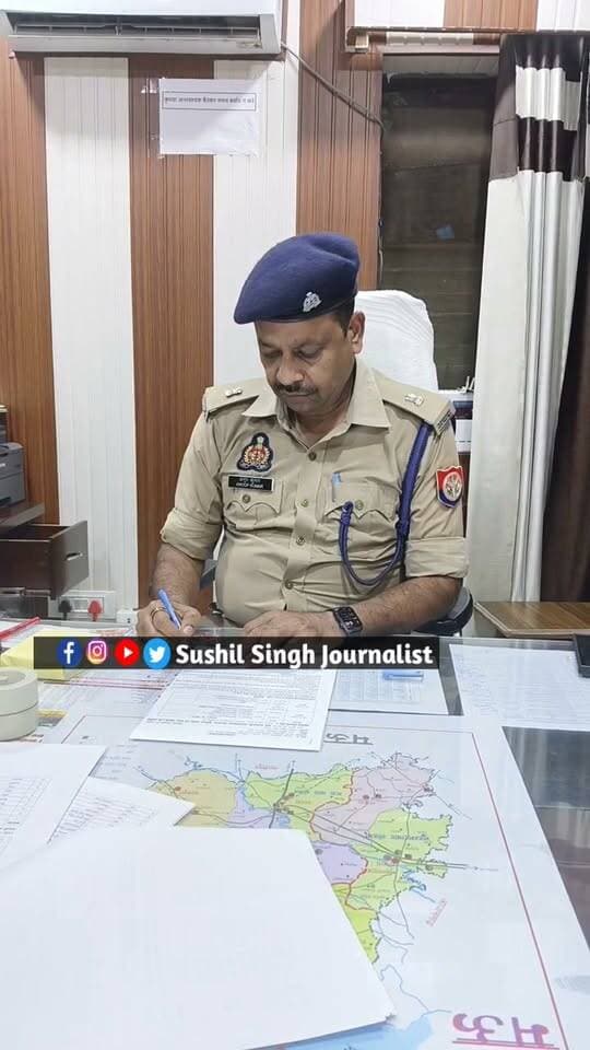 महिला से अश्लील बात करना पड़ा चौकी इंचार्ज महंगा, लाइन हाजिर
#maunews #MAU