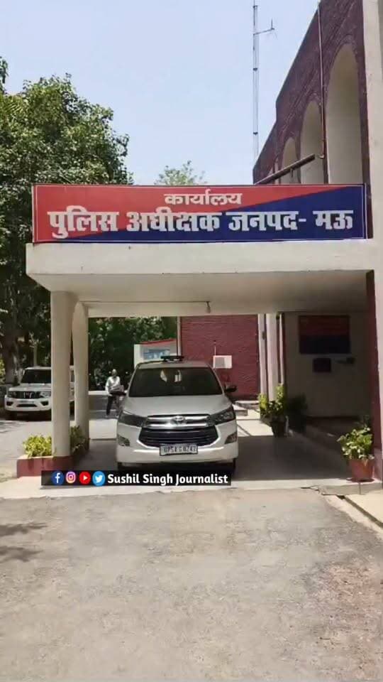मऊ में दो भाइयों पर चाकू से जानलेवा हमला,BHU रेफर
#Mau #maunews #accident
