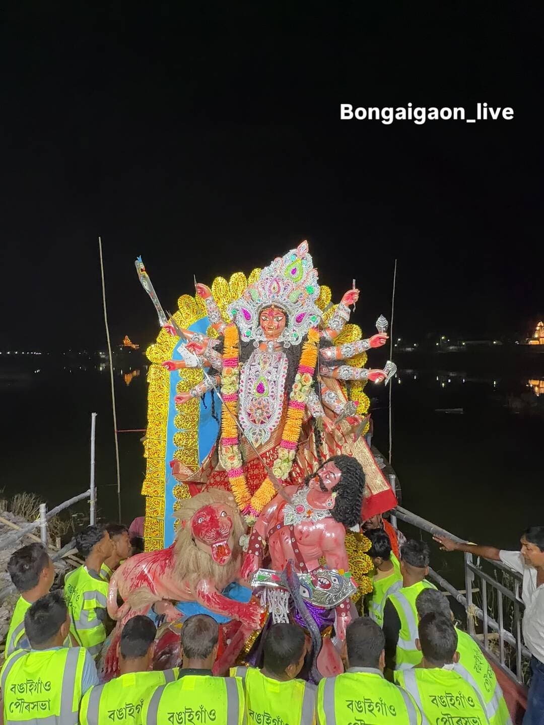 đĨēâ¤ī¸
#bongaigaonlive #bongaigaon #durgapuja2026