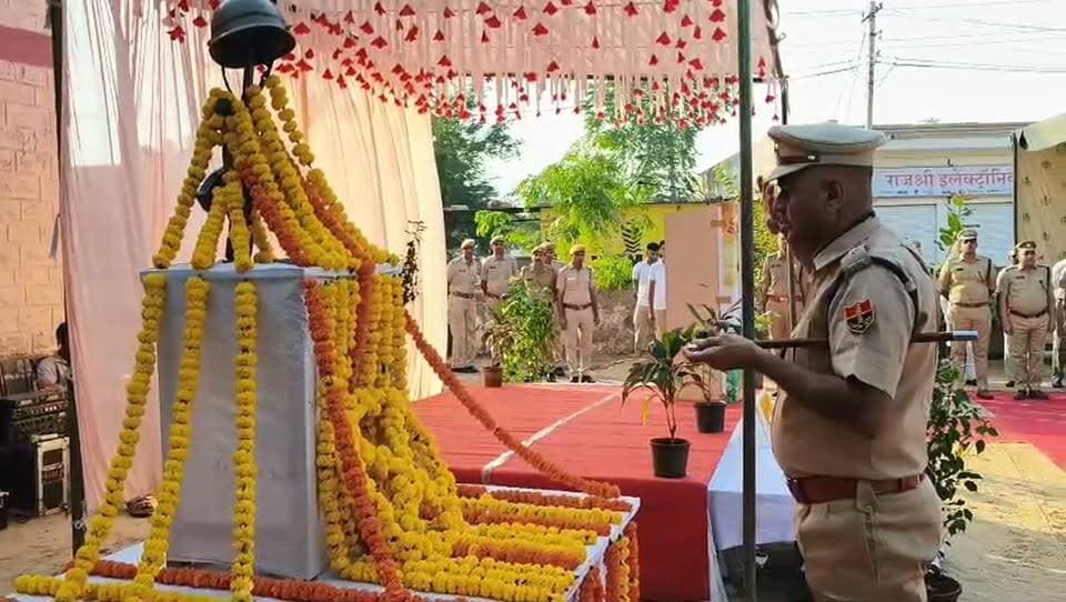 पुलिस शहीद दिवस शहीदों को दी श्रद्धांजलि; आरएसी जवानों ने हवाई फायर कर दी सलामी #police #shahid