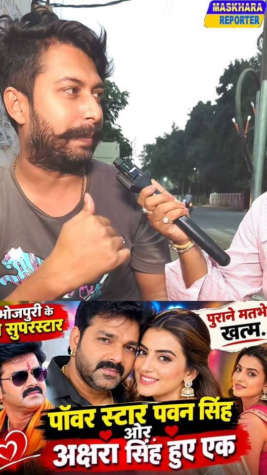 फालतू बात मत बोलिये समीर चौधरी जी... महिला पत्रकार को अचानक से आया.... See more