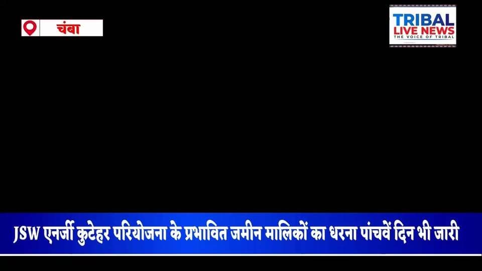 अनिल ढकोग उतरे अनशन में बैठे लोगों के समर्थन में, दिया कल तक समय, नहीं तो करेंगे मुख्यमंत्री घेराव
