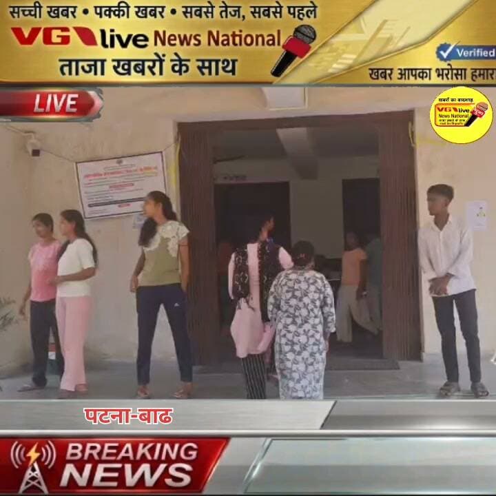 बिल्लौर गांव में सगे चाचा ने भतीजी की
पढ़ाई जारी रखने पर चाचा ने मारपीट कर किया घायल
#DGPBihar #BiharPolice #PatnaPolice #BreakingNews #newstoday #news #viralvideo Bihar Police Patna Police