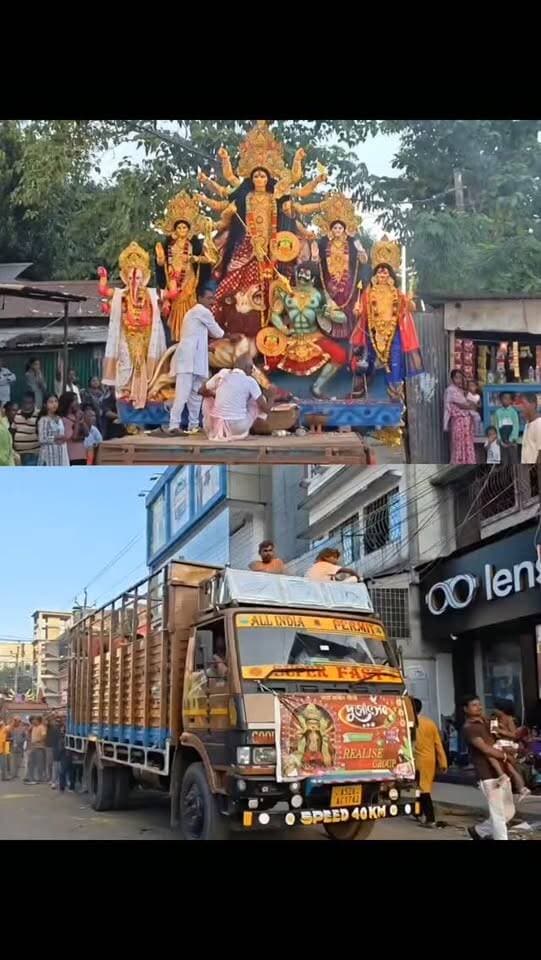 বিলাসীপাৰা বিসৰ্জনৰ দৃশ্য