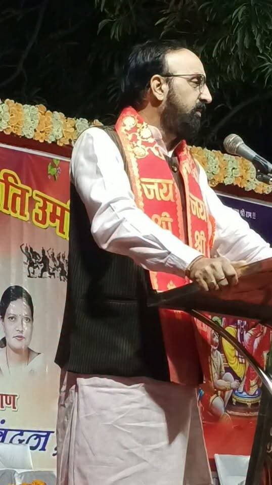 उमरिया विजयादशमी पर्व