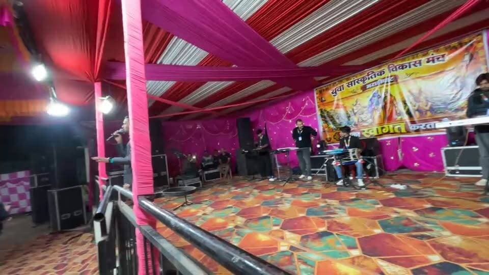 युवा सांस्कृतिक विकास मंच भराड़ी घाट की सांस्कृतिक संध्या लाइव