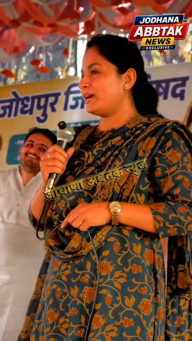 रामड़ावास की पूर्व सरपंच राधा बिश्नोई महिलाओं को लेकर क्या कुछ कहा सुनिए