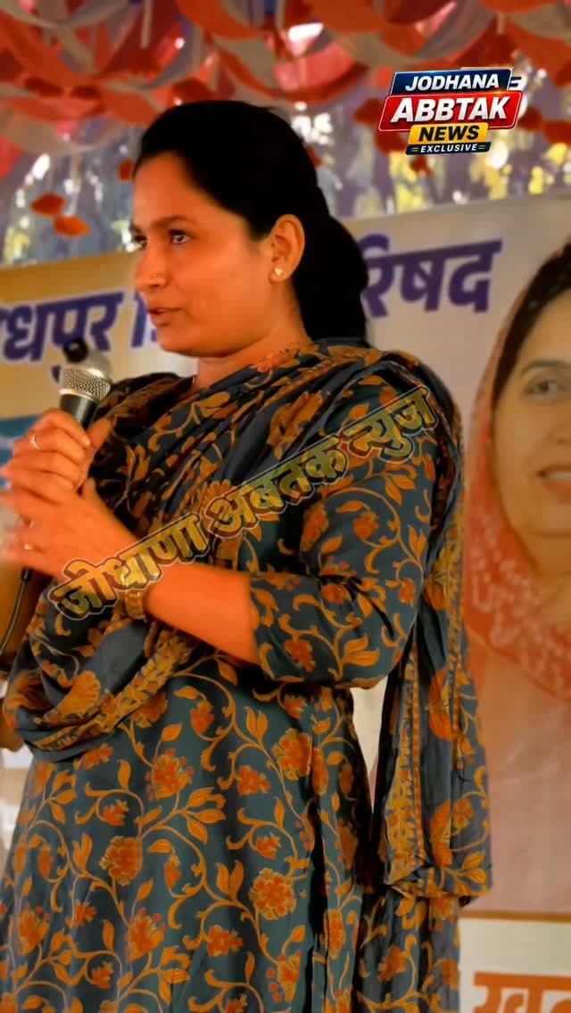 50% महिलाओ को अरक्षण का हक हॆ