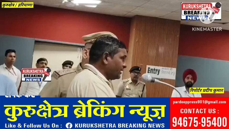 कुरुक्षेत्र- धंतोडी की बेटी की स्कूल टूर पर हुई थी मौ*त मंत्री ने दिये आदेश
