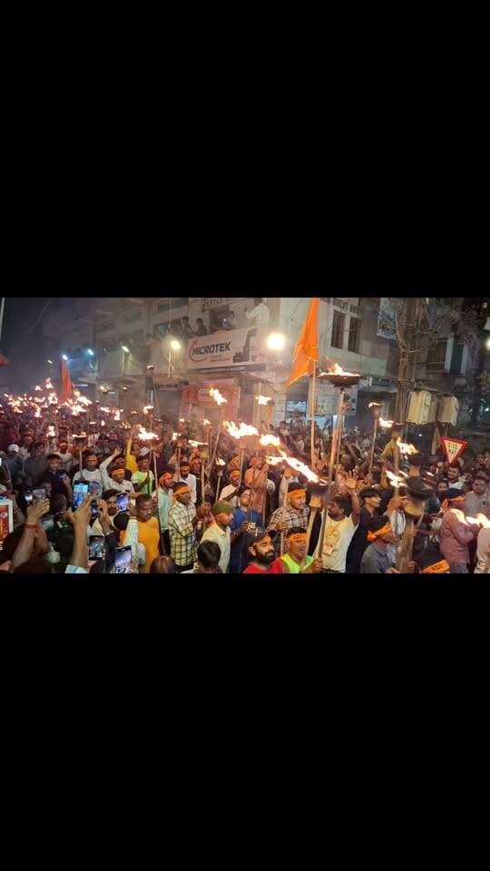 आदि माता विसर्जन