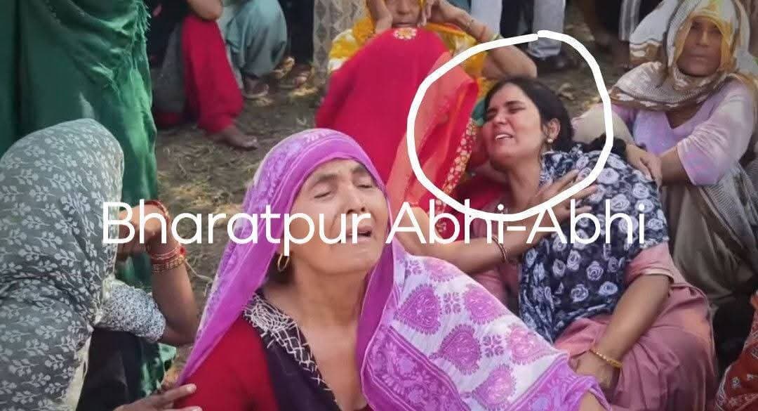 "एक कचौरी, दो समोसा.. कलयुग में किस पर करें भरोसा?"
डीग जिले के बडेसरा में अपने दो मासूम जुड़वा बेटों का श*व मिलने के बाद कल ऐसे रो रही थी ह..त्यारिन मां प्रीति