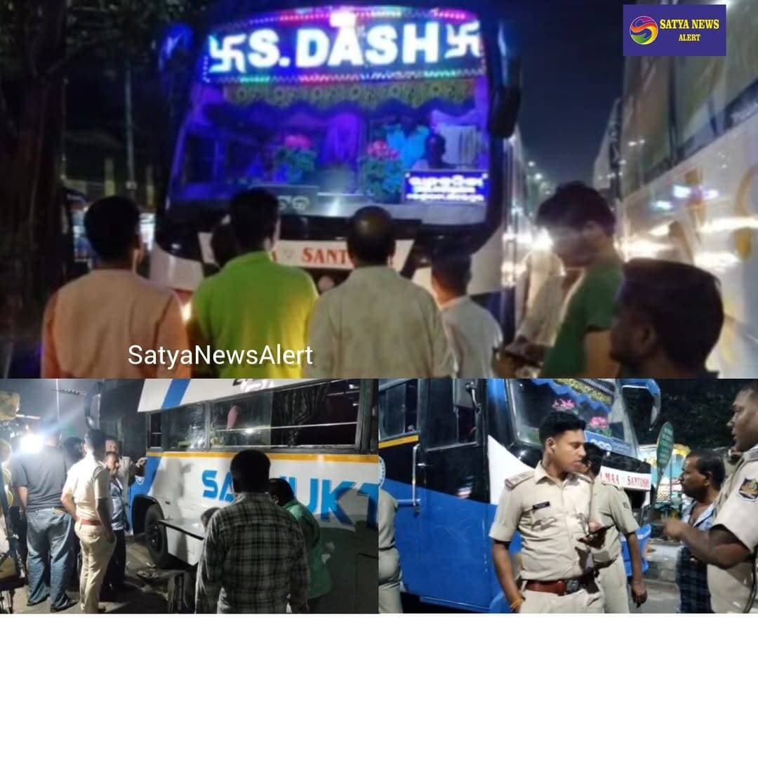 <nis:link nis:type=tag nis:id=breakingnews: nis:value=BreakingNews: nis:enabled=true nis:link/> Major Accident Averted in Rourkela as Brakes of Cuttack-Bound S. Dash Bus Fail
Rourkela, October 21, 2026 (SatyaNewsAlert): A major accident was narrowly averted in Rourkela on Wednesday after a Cuttack-bound S. Dash bus reportedly suffered brake failure shortly after leaving the New Bus Stand, leaving the driver struggling to control the vehicle.
According to preliminary reports, the bus lost control soon after departing from the bus stand, triggering panic among commuters and pedestrians. Several vehicles reportedly came in the path of the uncontrolled bus, raising concerns about possible damage.
Despite the sudden mechanical failure, the driver reportedly acted swiftly and demonstrated presence of mind under the circumstances. His timely action helped avert a potentially major tragedy and may have saved several lives.
The incident created panic in the area for some time, with passengers aboard the bus and people travelling on the road facing anxious moments.
As of now, no official information is available regarding any casualties or injuries. Further details about the incident and the extent of damage are awaited.