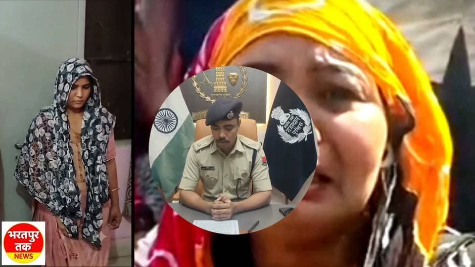 जुड़वां बच्चों की हत्या करने के आरोप में इनकी मां और कथित प्रेमी को किया गिरफ्तार, एसपी ने किया खुलासा