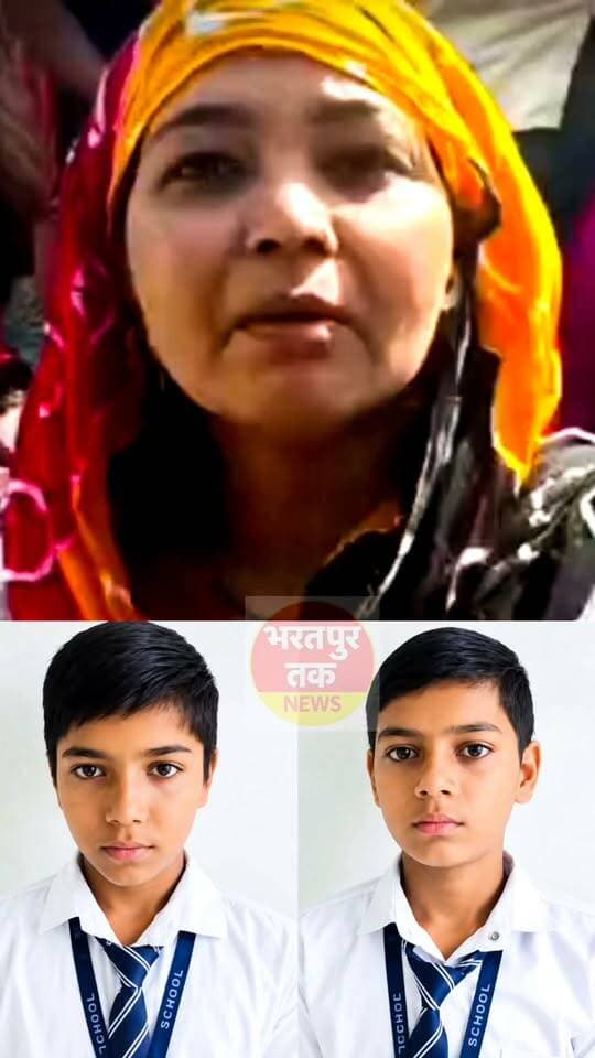 डीग के बडेसरा में जुड़वां मासूम बच्चों की हत्या का मामला।मृतक बालकों की मां प्रीति का गांव के ही राजेश नाम के व्यक्ति के साथ प्रेम-प्रसंग चल रहा था। दोनों ने मिलकर योजनाबद्ध तरीके से रात के समय मासूम जुड़वा भाइयों विनय और विष्णु पर धारदार हथियार से वार कर उनकी निर्मम हत्या कर दी और शवों को सुनसान जगह पर कड़बी के पूजों में छिपा दिया। बच्चों के नाना ने मामला दर्ज कराया।
बच्चों की मां और उसके प्रेमी दोनों आरोपियों ने अपना जुर्म स्वीकार कर लिया। पुलिस द्वारा प्रकरण से जुड़े अन्य साक्ष्यों एवं तथ्यों के संबंध में गहनता से अनुसंधान किया जा रहा है।