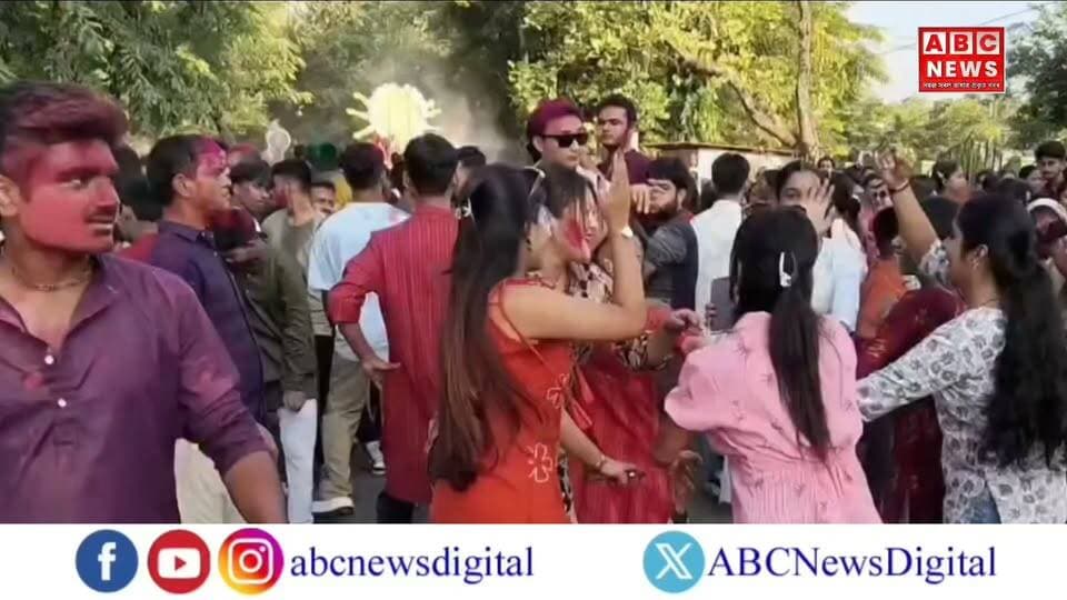 কোকৰাঝাৰত আনন্দ উল্লাসৰ মাজেৰে দেৱী দুৰ্গাক বিদায় হাজাৰ হাজাৰ ভক্তৰ।
#durgapuja #BijayaDashami #Kokrajhar #ABCNewsAssam