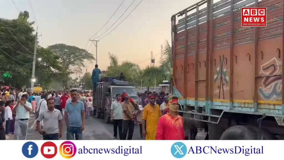 📌 দুৰ্গোৎসৱৰ অন্তিম দিনা ৰাজ্যজুৰি ভক্তিৰ পৰিৱেশ, দেৱী দুৰ্গাক বিদায়।
📌 শাৰদীয় দুৰ্গোৎসৱৰ অন্তিম দিনটোত ৰাজ্যৰ বিভিন্ন প্ৰান্তৰ লগতে বৰপেটাৰোডতো বিৰাজ কৰিছে ভক্তি আৰু আৱেগিক পৰিৱেশ।
📌 পৰম্পৰাগত ৰীতি-নীতিৰে দেৱী দুৰ্গাৰ পূজা-অৰ্চনা সম্পন্ন কৰি ভক্তসকলে দেৱীক বিদায় জনাইছে।
#durgapuja #BijayaDashami #barpetaroad #ABCNewsAssam