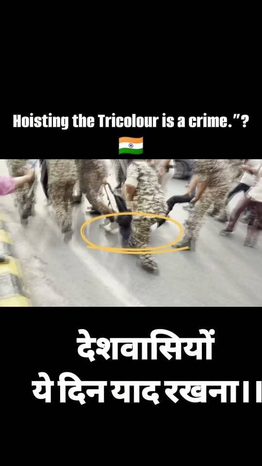 Hoisting the Tricolour is a crime.”? 🇮🇳