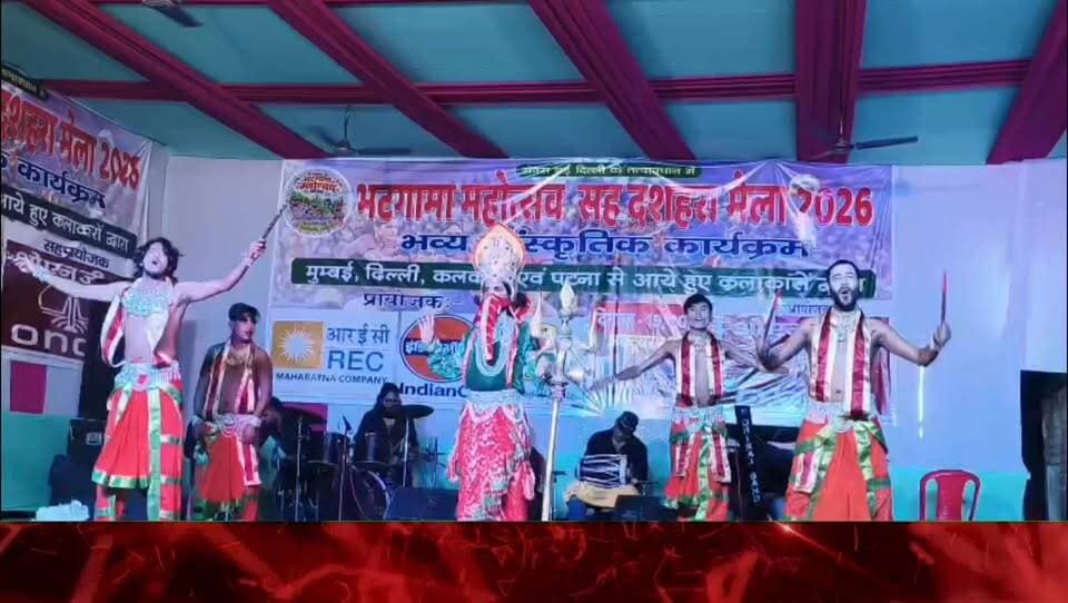 भटगामा महोत्सव का आगाज, मुंगेर और जमुई के बीच कबड्डी का रोमांचक मुकाबला; एसडीएम पंकज कुमार घोष एवं एसडीपीओ पवन कुमार सिंह ने किया प्रतियोगिता का शुभारंभ,महिला सशक्तीकरण और नशामुक्ति पर रहेगा जोर