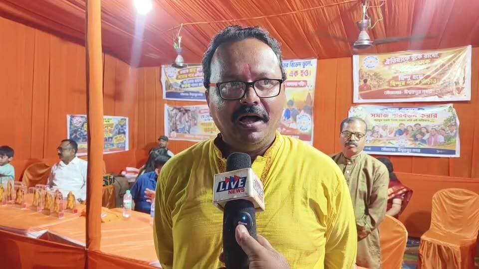 News video thumbnail
