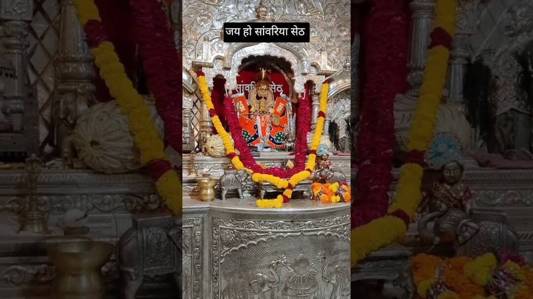 जय हो सांवरिया सरकार #sawariya #sawariyaseth #shortvideo #youtubeshorts #viralvideo #trendingshorts