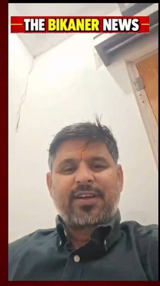 एकादशी तिथि का ज्योतिष संबंध.. वंश परंपरा को आगे बढाने और मन की शांति के लिए एकादशी का व्रत करे... The Bikaner News को फॉलो जरूर करे