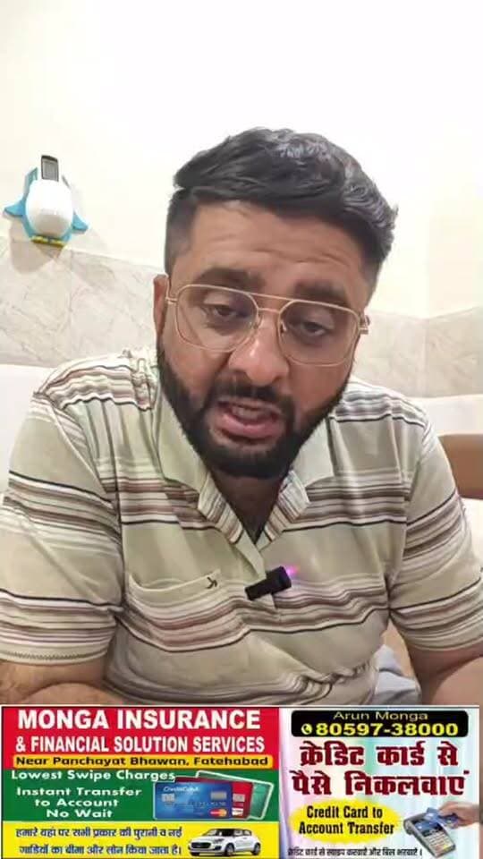 फतेहाबाद के बाल्मीकि चौक में लोगों के साथ अभद्र व्यवहार करने और नशे की हालत में ड्यूटी करने की आरोपो के बाद एसपी निकिता खट्टर का एक्शन, तीन पुलिस कर्मचारी किए गए लाइन हाजिर..
#fatehabad #haryana #police