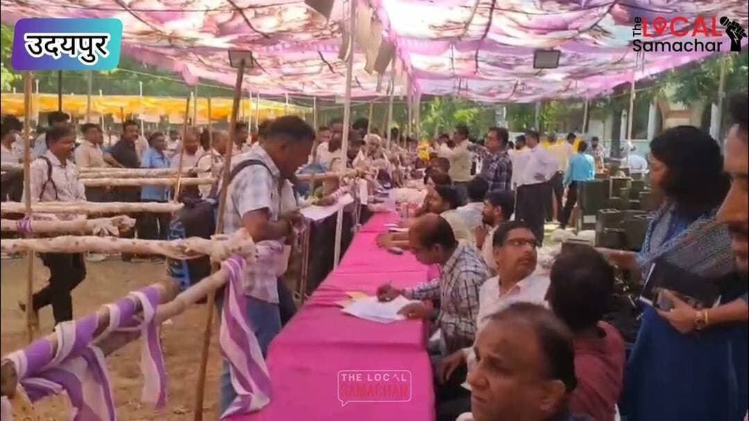 उदयपुर में प्रथम चरण के मतदान के लिए रवाना हुए मतदान दल, कल 10 पंचायत समितियों में होगा मतदान