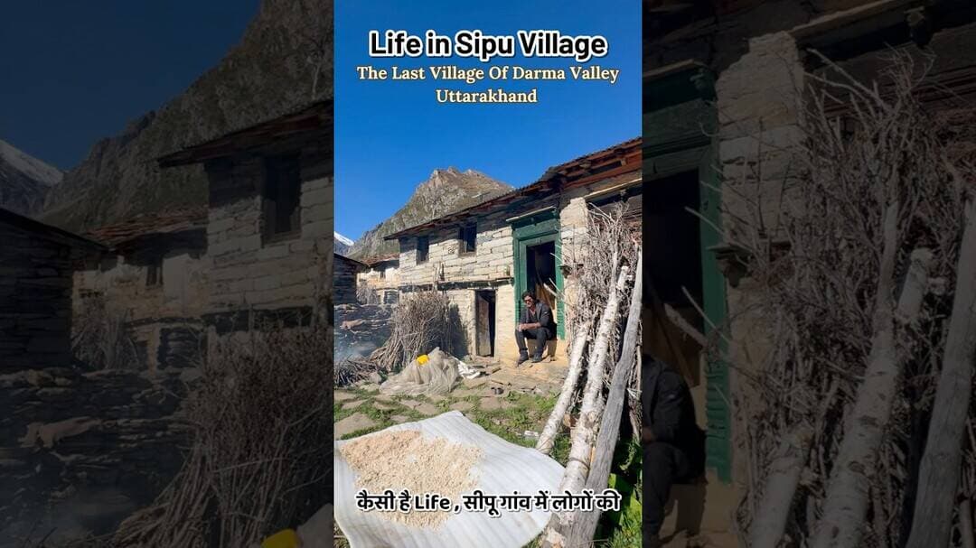 The Last Village Of India- Uttarakhand - Sipu Village, Darma Valley #shorts
