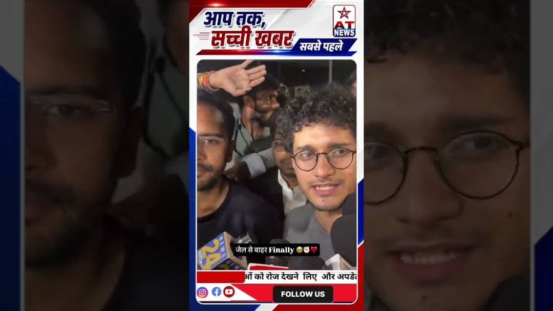 #JailSeBahar #CockroachJantaParty #ArshadWarrior #SauravDas #JantarMantar #CJP #JailRelease