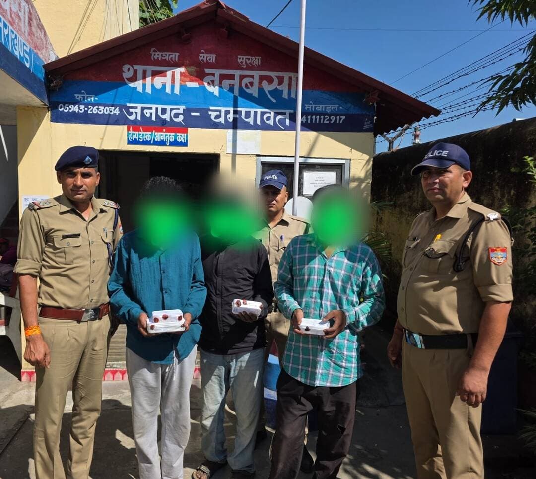 बनबसा में 7.38 लाख की स्मैक के साथ तीन गिरफ्तार, हिस्ट्रीशीटर भी शामिल https://champawatkhabar.com/three-arrested-in-banbasa-with-smack-worth-7-38-lakh-history-sheeter-also-involved/