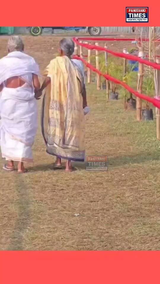 সমাজ মাধ্যমে ভাইরাল হওয়া ভিডিও!মা ও মেয়ের পূজার প্যান্ডেল পরিক্রমা ।খড়িবাড়ি তে দেখা গেল সেই চিত্র।দেখে কি মনে হচ্ছে জানান কমেন্ট বক্সে..... #nonflowers #LatestNews #Panitankitimes #highlights #everyonefollowers #everyone #allfollowers