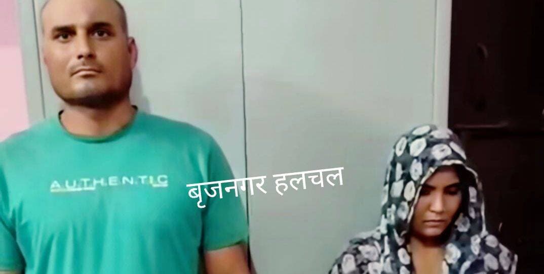 <nis:link nis:type=tag nis:id=कलयुगी_मां_एवं_प्रेमी_ने_कबूला_सच___ nis:value=कलयुगी_मां_एवं_प्रेमी_ने_कबूला_सच___ nis:enabled=true nis:link/>
डीग जिले में जनूथर क्षेत्र के बडेसरा गांव में मंगलवार को हुई 13 वर्षीय दो जुड़वा नाबालिग भाइयों, विनय और विष्णु की निर्मम हत्या का पुलिस द्वारा पूरी तरह से पर्दाफाश कर दिया गया है। पुलिस के अनुसार उक्त मामले में पुलिस द्वारा वैज्ञानिक और मनोवैज्ञानिक तरीकों से की गई कड़ी पूछताछ के बाद आरोपियों (मां एवं प्रेमी) द्वारा अपना जुर्म कबूल कर लिया गया है। उक्त निर्दयी दोहरे हत्याकांड में बच्चों की सगी मां प्रीति पत्नी स्व निरंजन जाट और उसके प्रेमी राजेश पुत्र हीरालाल जाट को पुलिस द्वारा गिरफ्तार कर लिया गया है।
प्राप्त जानकारी अनुसार पुलिस जांच में यह खौफनाक सच सामने आया है कि दोनों आरोपियों (मां एवं प्रेमी) के बीच चल रहे अवैध प्रेम प्रसंग के उजागर होने के डर या बच्चों द्वारा इसका विरोध किए जाने के कारण इस वारदात को अंजाम दिया गया था। कलयुगी मां और उसके प्रेमी द्वारा मिलकर योजनाबद्ध तरीके से रात के समय घर में ही धारदार हथियार से दोनों मासूमों को मौत के घाट उतार दिया गया था। आरोपियों द्वारा की गई निर्मम हत्या के बाद साक्ष्य मिटाने के उद्देश्य से बच्चों के शवों को घर से कुछ दूरी पर स्थित कड़ब (सूखे चारे) के ढेरों में छिपा दिया गया था।
प्राप्त जानकारी अनुसार गांव में घटित हुए इस दिल दहला देने वाली घटना के संबंध में मृतक बच्चों के 64 वर्षीय नाना घनश्याम द्वारा अपनी सगी बेटी प्रीति और उसके प्रेमी राजेश के खिलाफ जनूथर थाने में हत्या का मामला दर्ज कराया गया है। प्राप्त जानकारी के अनुसार आरोपी प्रीति अपने पति की मृत्यु के बाद से अपने दोनों जुड़वा बेटों सहित अपने पिता के घर पर ही रह रही थी। उक्त रोंगटे खड़े कर देने वाले हत्याकांड के खुलासे के बाद से पूरे क्षेत्र में भारी आक्रोश और सनसनी का माहौल है और पुलिस मामले के अन्य पहलुओं की गंभीरता से जांच कर रही है।