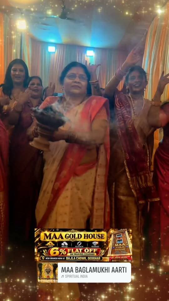 Sindur khela