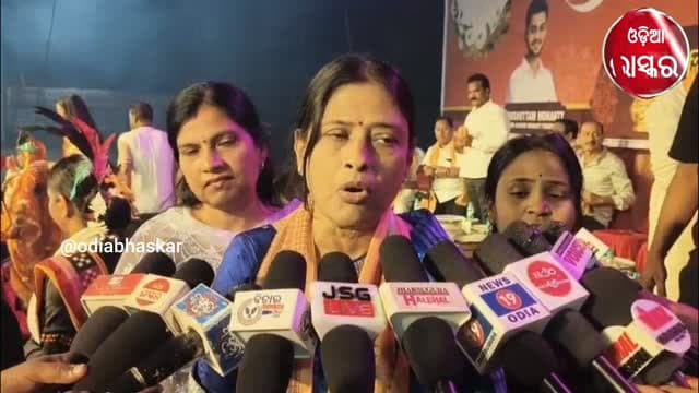 ରାବଣ ଦହନ ଉସ୍ୱବ କୁ ନେଇ ଅଳକା ମହାନ୍ତି ଙ୍କ ବାର୍ତା
#odiabhaskar #odisha #jharasuguda #viralreels