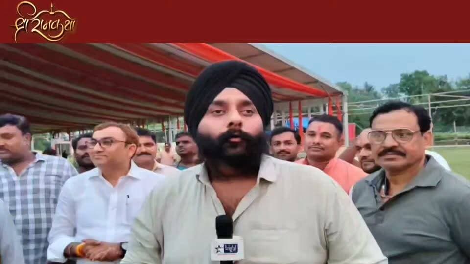 #Sitapur#BJP MLA मनीष रावत करेंगे राम कथा का आयोजन, लाखों भक्त होंगे शामिल, 2 दिन बाद शुरू होगी राम कथा#