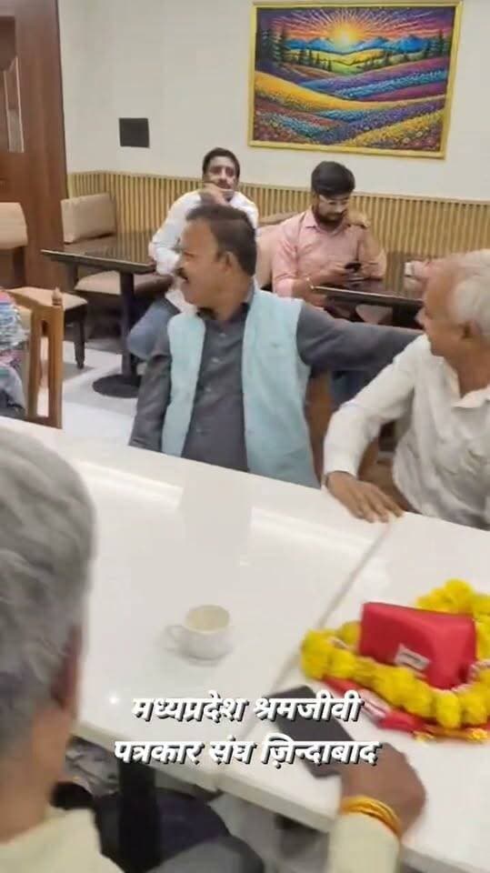 मध्यप्रदेश श्रमजीवी पत्रकार संघ ज़िन्दाबाद।
#ग्वालियर