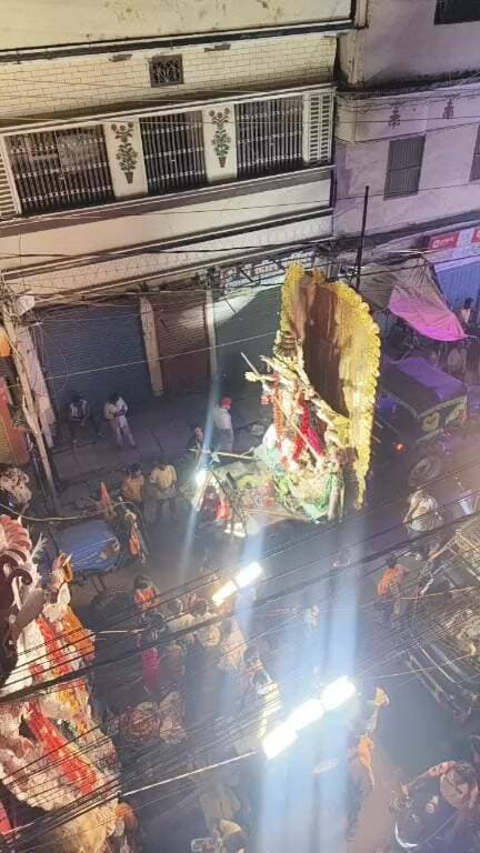 आरा dj