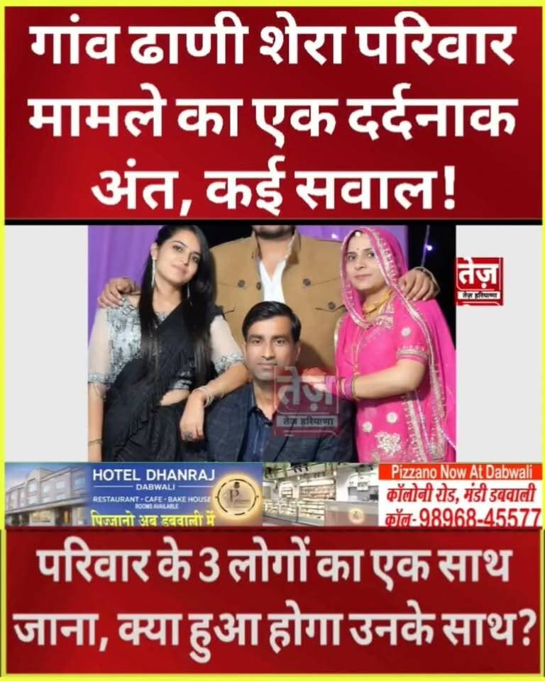 News video thumbnail