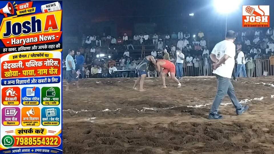 इसराना के दशहरे दंगल मे कुछ ऐसा हो गया, आयोजक कमेटी के छुटे पसीने, जानिए पुरा मामला....