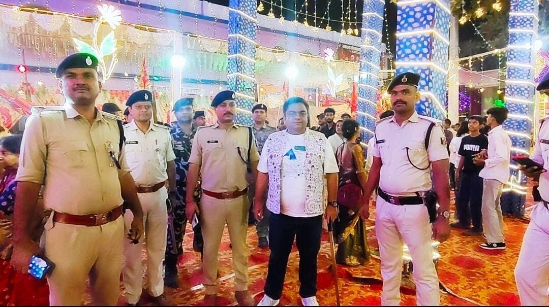 वीडियो : प्रशासन की मुस्तैदी और जनता के सहयोग से शांतिपूर्ण संपन्न हुई दुर्गा पूजा, विसर्जन में भी बनी रही व्यवस्था ..
खबर कमेंट बॉक्स में