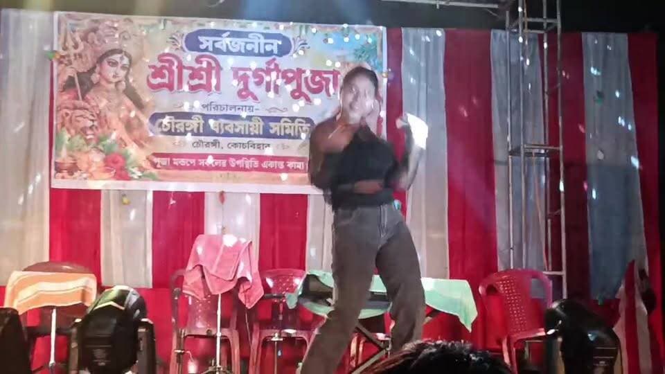2চৌরঙ্গী ব্যবসায়ী সমিতি পরিচালিত বিজয়া দশমীর বিচিত্রা অনুষ্ঠান।