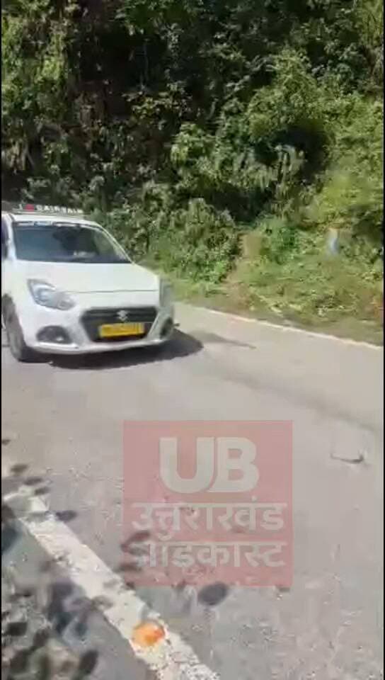 गैरसैंण जा रहे U.K.D.D के कार्यकर्ताओं से U.K.D का विवाद, गाड़ी रोककर चाबी ले जाने का आरोप; 45 मिनट तक नहीं पहुंची पुलिस!
#UKD #गैरसैंण #उत्तराखंड #AshishNegi #UttarakhandNews #UttarakhandBroadcast #उत्तराखंडब्रॉडकास्ट