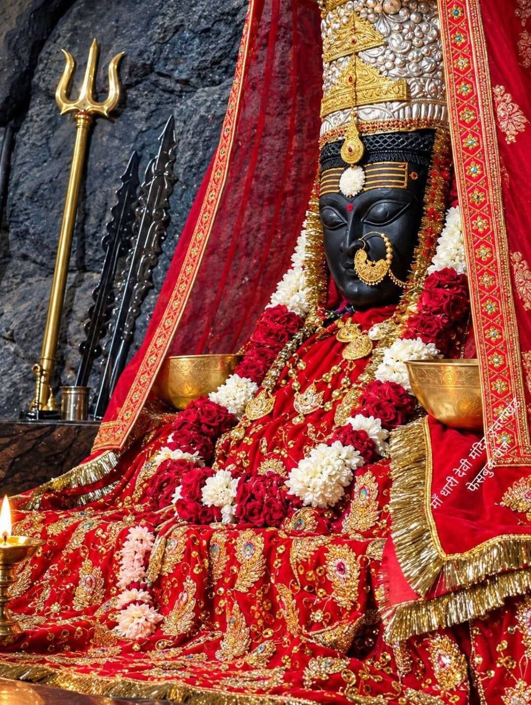 जय माँ धारी देवी! जय माँ भगवती
माँ धारी की कृपा सदैव आप सभी पर बनी रहे।
माँ के चरणों में कोटि-कोटि प्रणाम। जय माँ धारी! जय माँ भगवती!