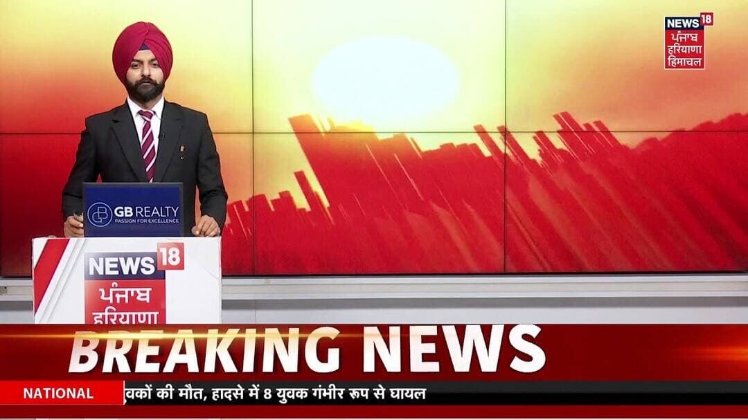 Marco Rubio visited Jamnagar | ਜਾਮਨਗਰ 'ਚ ਮਾਰਕੋ ਰੂਬੀਓ ਦਾ ਦੌਰਾ, ਕਾਰੋਬਾਰੀ ਸਬੰਧਾਂ 'ਤੇ ਮੰਥਨ
