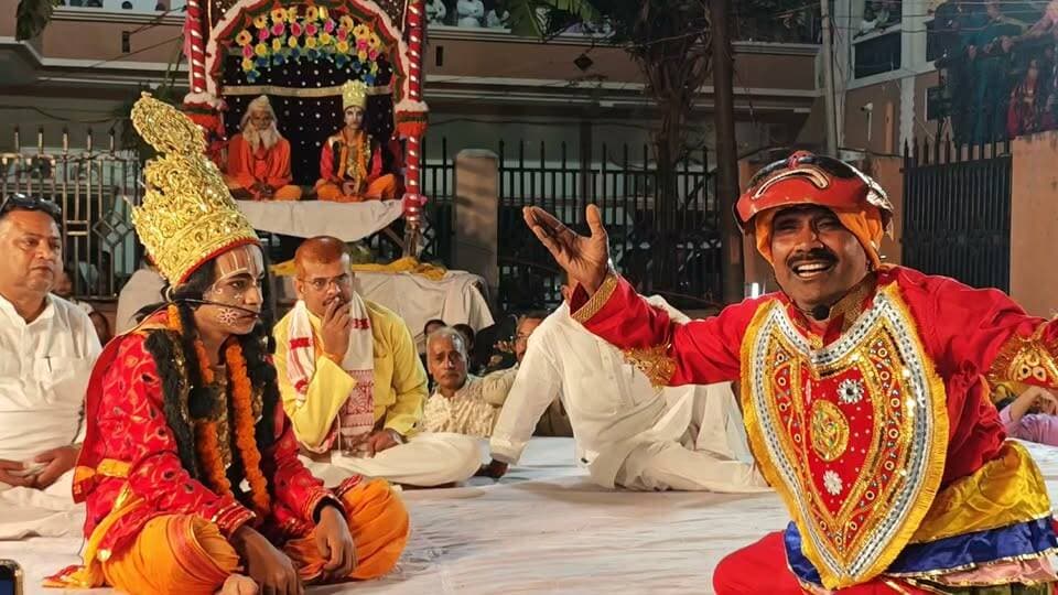 भरत मिलाप मऊ