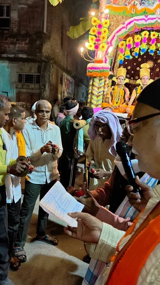 भरत मिलाप मऊ