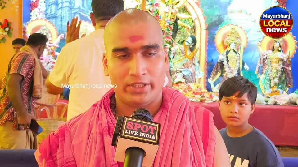 #ଚତୁର୍ଥ ବର୍ଷରେ ପୋଲିସ ଲାଇନ ଦୁର୍ଗାପୁଜା...
#ମୟୂରଭଞ୍ଜ ପୋଲିସଙ୍କ ମଙ୍ଗଳ ପାଇଁ ଏ ପୂଜା......
#Mayurbhanj #Police #baripada