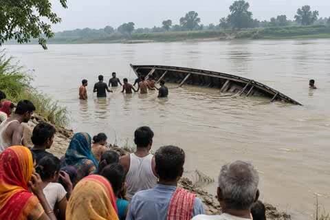 मोतिहारी: पूर्वी चंपारण में नाव पलटने से 15 वर्षीय किशोरी की drowning से मौत