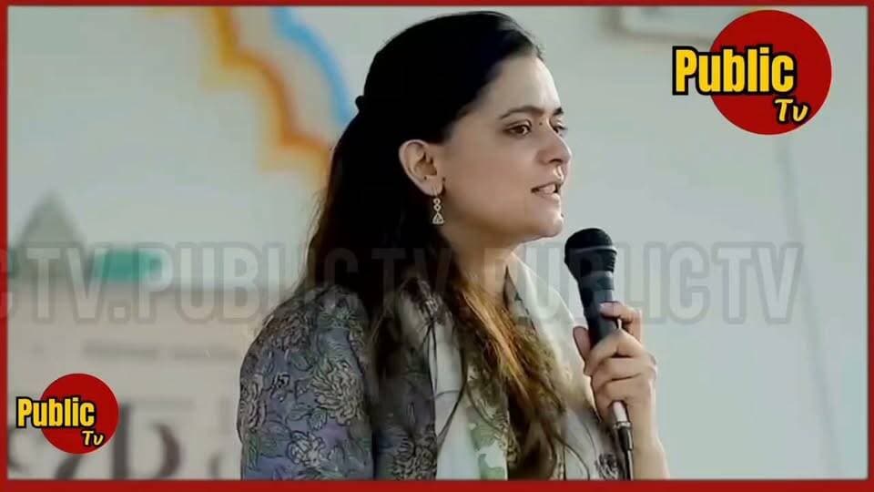 Churu दिनभर 21/10/2026